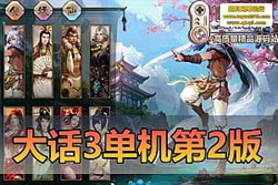 ײ  3 9 ·¹ٰ汾16 ػ + ...