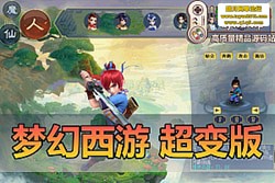 λ 䶷ް桿ѹ棡޸Ԫ޴½...