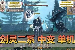 ƷΣϵб ˸ + ḻװ粹 GM װ + Ƶ...