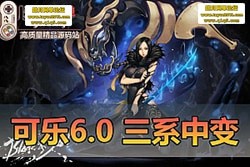 ϵ 6.1 б桿һˣָ + GM  + ײ...