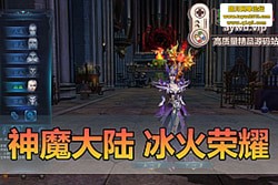 ħ½ ҫһˣGM ˢҶ + Ƶװ̳