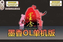 ɶī㵥حһ + Ƶװ̳ح GM ע + ...