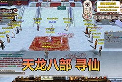 ˲ Ѱɵ GM  + ɽ淨 ḻʱװ һ...