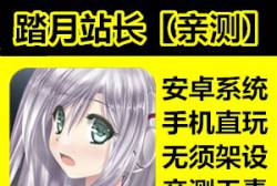׿ֱ185̤´ Lucyڹƽ ε װ