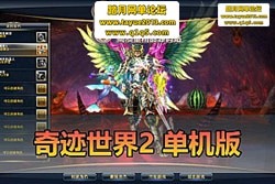 漣 2 ɵحƸ + Ұح GM ̨ˢƷح...