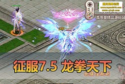  7.5 ȭµ  һ ײƵװ...