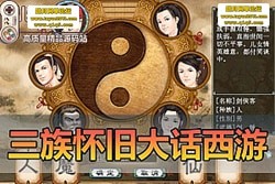  3 廳ɰ桿һˣѹ 2 ⿪ħ...