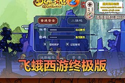 ɶλε¹ռح޸ƻ BUG ح + GM ...