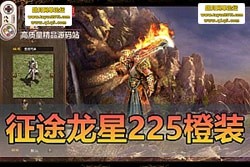 ;ǰح 255 װ + ¸ + حװ + ...