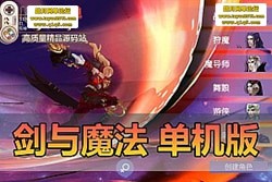 ������������������ħ��ģ���� ����Ʒ�����������һ���ˣ������ͥ������ + GM ��...