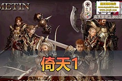  1 仳ɰݿע + ޸ĽɫԣGM ˢƷװ...