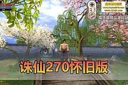   270 ɰϺ GM ʼ + EL ༭ȫƷ