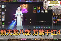 ¸£˲ǧ 4 ¹ٵ һ  GM ̨