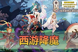 ���������������ν�ħ��������غ����������ģ�������� �� GM ��̨ �����һ���� ...