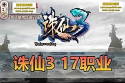  3 17 ְҵ +  12 ܣGM ̨ˢԪƷ...