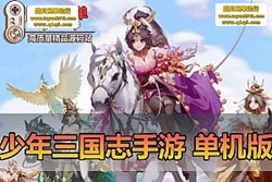 ��������������������־������ �̽��佫 + GM ��̨ �����һ���˿��ֻ�����