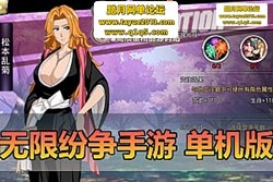 ���������������޷�������������� �ֻ����� + GM ˢ���� ����һ���˳���