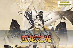 ������������Ӧ��֮�� ������ Ӧ������・��������ս 3333 �����ÿ������� ...