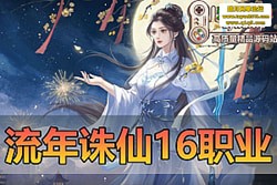  16 ְҵŰ  GM עֵ һ