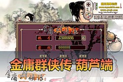 ӹȺ «˵  + GM ̨ ı һ