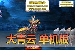 �����������������Ƶ�����ҳ��حһ���� + �����ͻ���ح������� + GM ��̨ȫ��