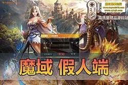 ������������ħ�� AI ���˶�ح�� GM ��̨ + �������� �����һ������ ��Ƶ��װ��ѧ