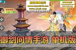 �������������ײ���棡�����������ε����� һ���˴� GM ��ͥ�������ֻ�����ʵ��