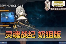 Ʒս͵حԪ RPG ححƵ