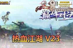 Ѫ V23.0   GM ̨ + ̳ǰٱ һ ...