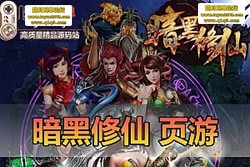 ���������������������ɡ��������һ�������� ����Ƶ�̳� + GM ��ֵ�̳�