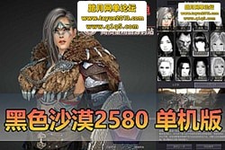 ɫɳĮ 2580 桿һˣGM ̨ɵ