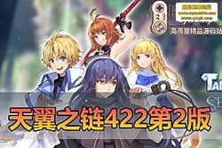 ֮ 2  V422 ε޸װ + ͼ ...