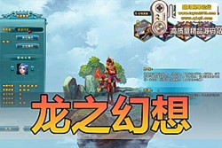 �������������ײ����� ��֮���뾭�仳�����ε�������� GM ��̨ + ����Ԫ������Ƶ...