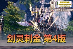  45 ̽  4 桿Żϴɰ + Ƶ̳