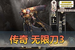 ������������������������޵� 3 ������ ���⽣Ӱ�汾 GM ��̨ + ��ͥ������ ģ��...