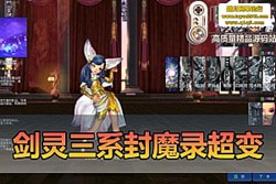 ϵحϵͨ÷ + ͻح 422 ħ¼ + ʦ...