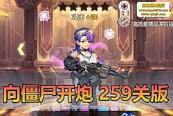 �������������� JS ���ڵ������259 ��ȫ���� �ȫ�� + GM Ȩ�޺�̨ ���Ƥ�� ��...