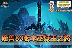 Ʒħ 80  335 ح֮ŭһح + GM ...