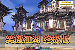 ƷЦ OL274 حռ޸ح˸ + תְ + ...