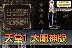  1 ̫ GM ɷƷ / ȼ...