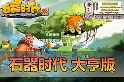 ʯʱ汾 8.0 һ Ƶװ̳ + GM 