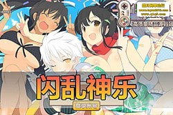 �������������������ֱ��°� ���ûغ������� �����һ���� + GM ��̨ + ��Ƶ�̳�