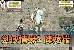 Ե 2 ˵ Ż + GM  һ + Ƶ̳