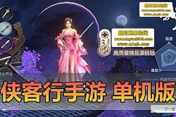 ���������������������ε�����ح GM ��̨ + ģ��������ح���������һ����ح֧�ּ�...