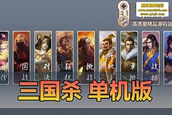 ײ ɱ޵ɱħİ汾һƻغƣ...