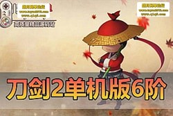  2 桿һˣ89 ȫְҵ꼼 + ...