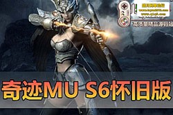 漣 MUS6 Խϻɰ  GM  + Ƶ̳ + ͼƬ ...