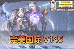 ֹƷ V145   GM ̨ + ҳ + ע...