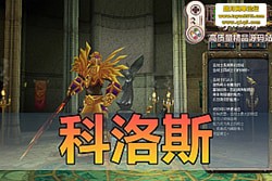 ɶο˹حһ + Ƶװѧح GM ̨...