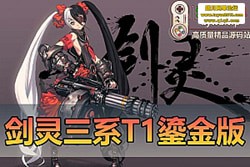 ϵ T1 ̽΢ ȫû +  CD иʯ ԭ 158  5....